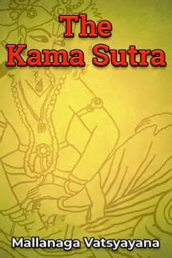 Kama Sutra/Part II/Chapter 2 .